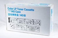 ricoh-402145-cyan-toner-cartridge