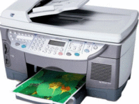 HP-OfficeJet-D145XI-ALL-IN-ONE-multifunction-Printer