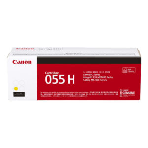Canon-CART055HY-yellow-toner-cartridge-Genuine