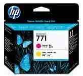 hp-ce018a-magenta-and-yellow-print-head