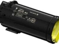 fuji-xerox-ct203048-yellow-toner-cartridge