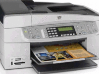 HP-OfficeJet-J5740-ALL-IN-ONE-multifunction-Printer