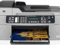 HP-OfficeJet-J5788-ALL-IN-ONE-multifunction-Printer
