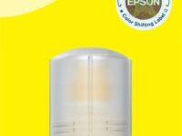 Epson-T542-yellow-ink-bottle-C13T06A492